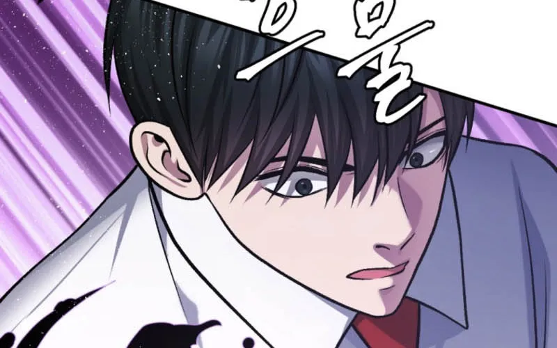 Monsters (Dream Factory Studio) Chapter 32 page 93 - 