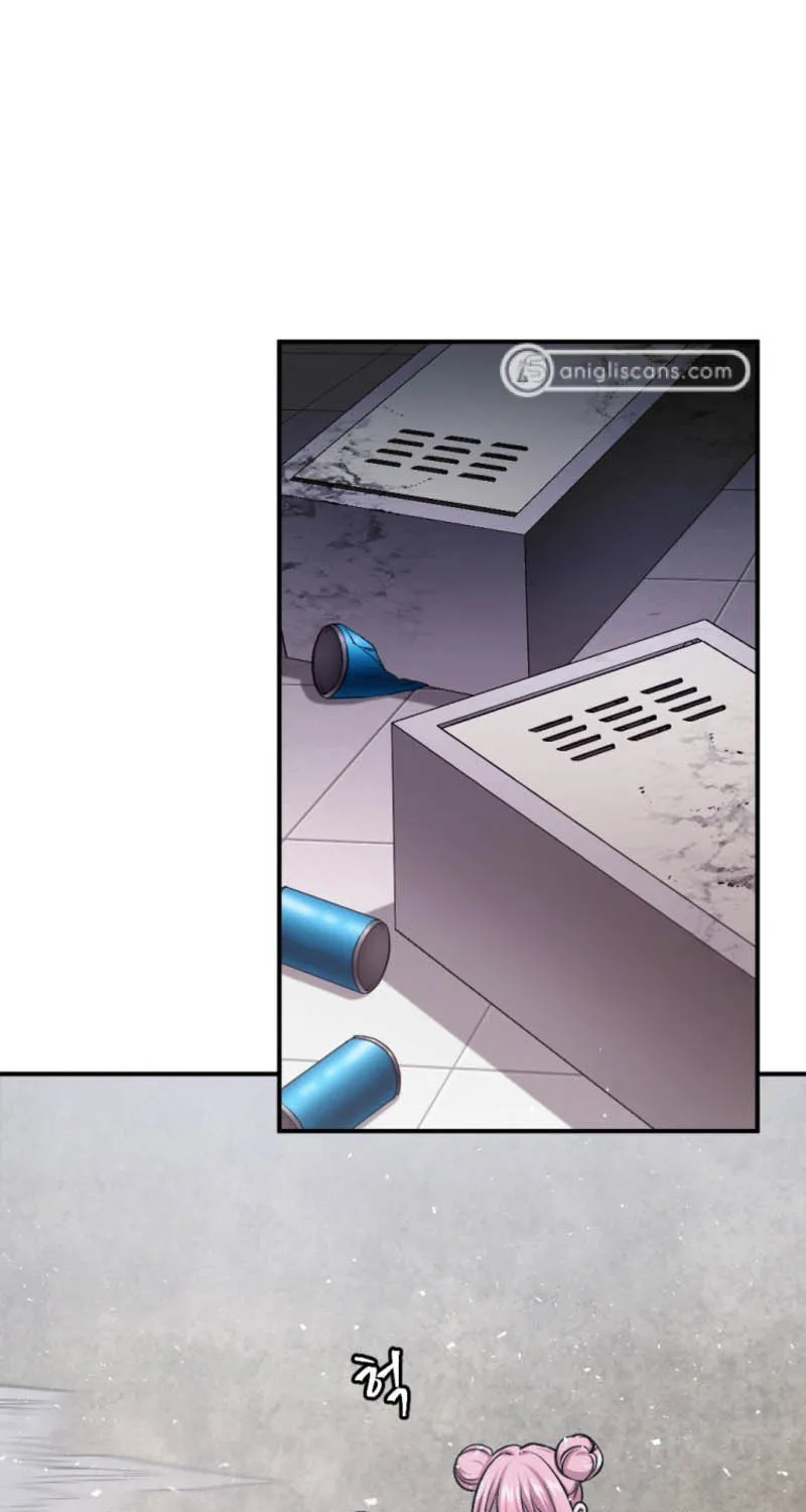 Monsters (Dream Factory Studio) Chapter 33 page 2 - 
