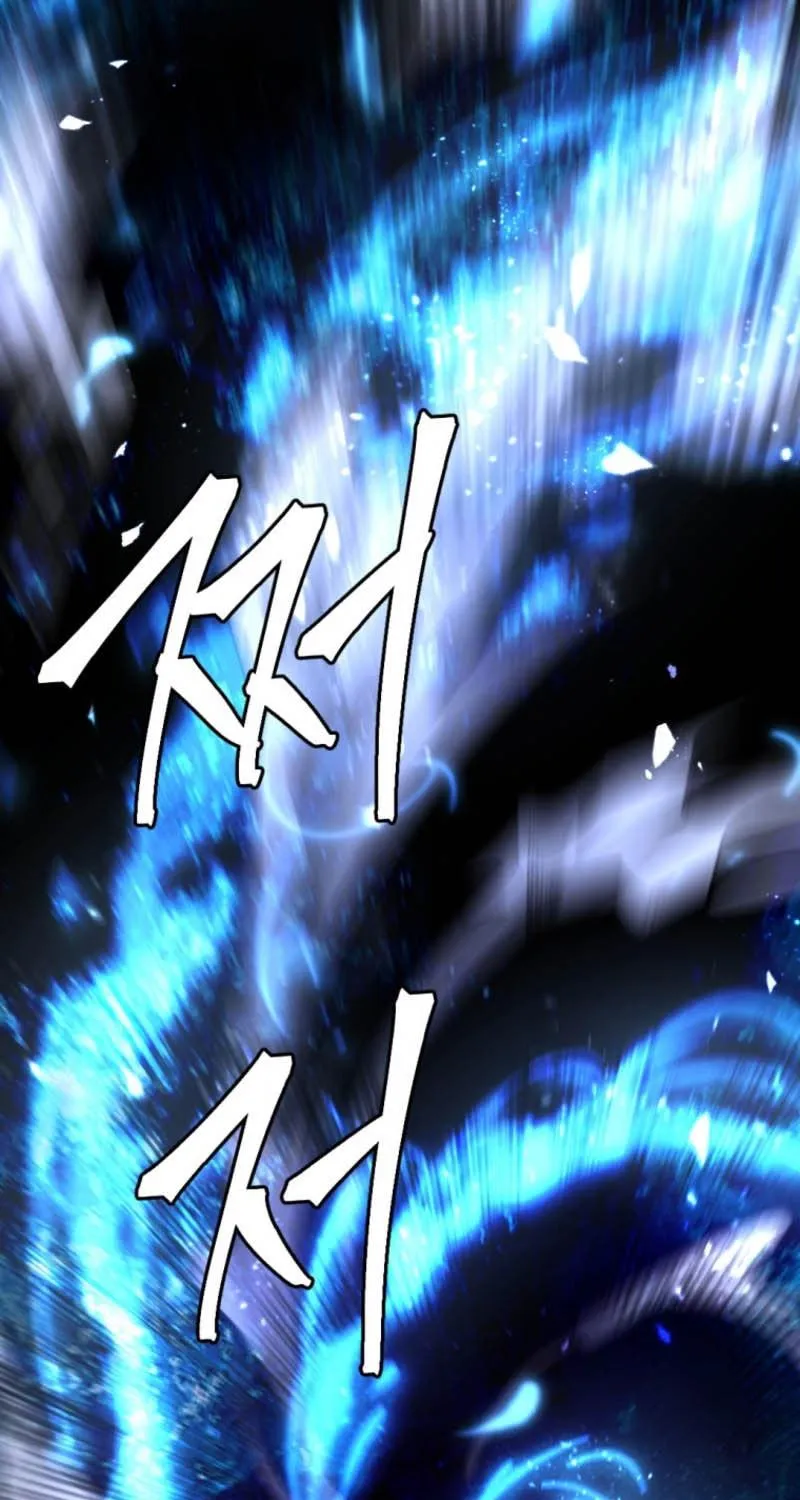 Monsters (Dream Factory Studio) Chapter 33 page 103 - 