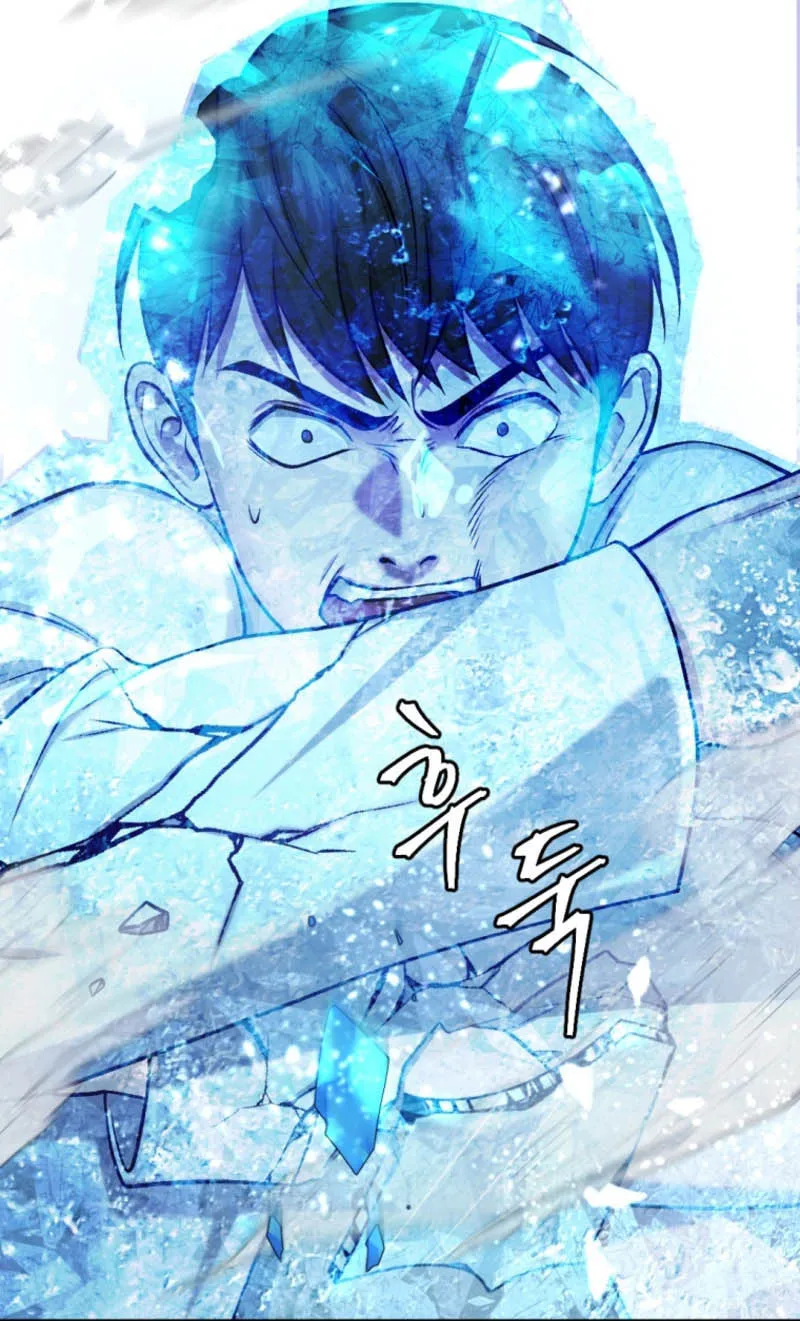 Monsters (Dream Factory Studio) Chapter 33 page 111 - 