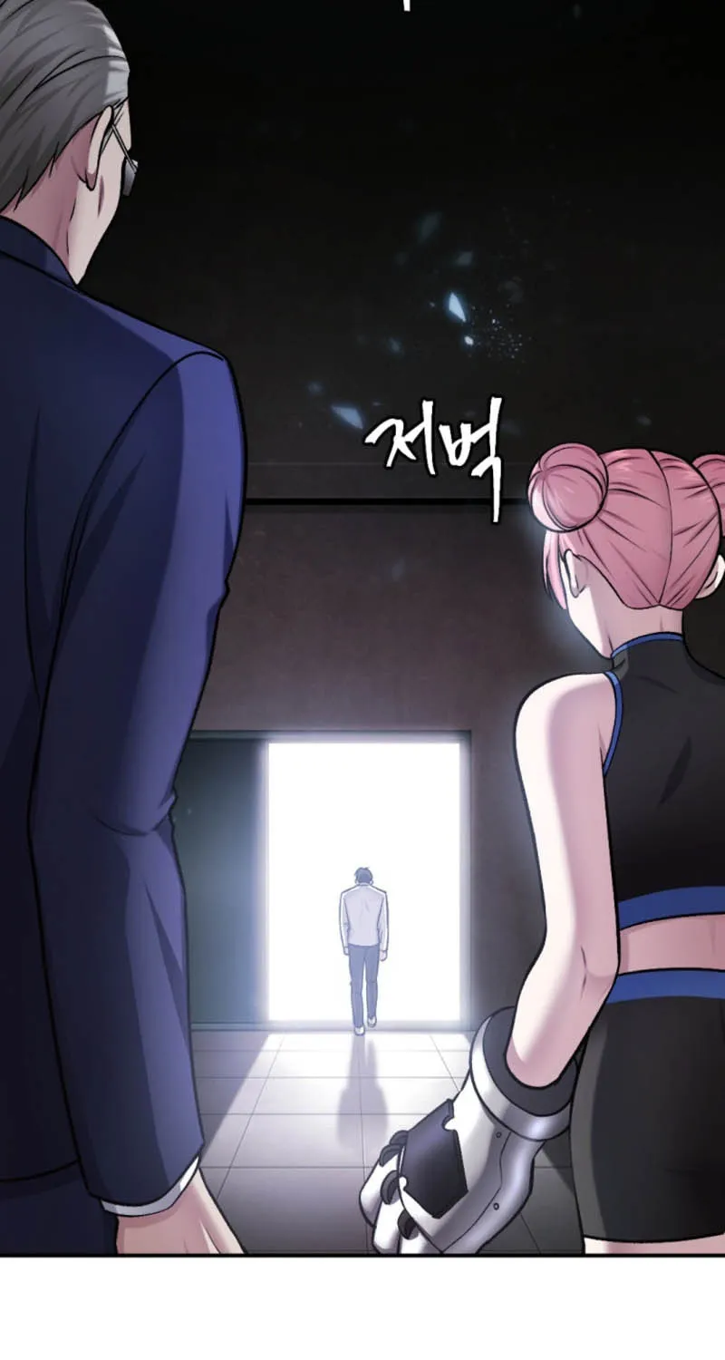 Monsters (Dream Factory Studio) Chapter 33 page 137 - 
