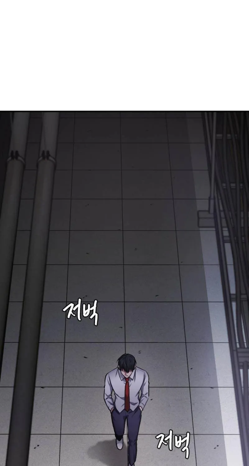 Monsters (Dream Factory Studio) Chapter 33 page 164 - 