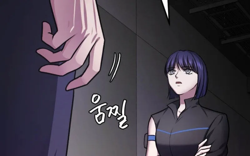 Monsters (Dream Factory Studio) Chapter 33 page 178 - 