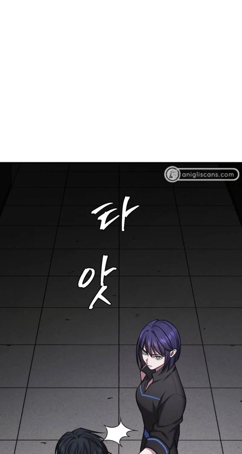 Monsters (Dream Factory Studio) Chapter 33 page 181 - 