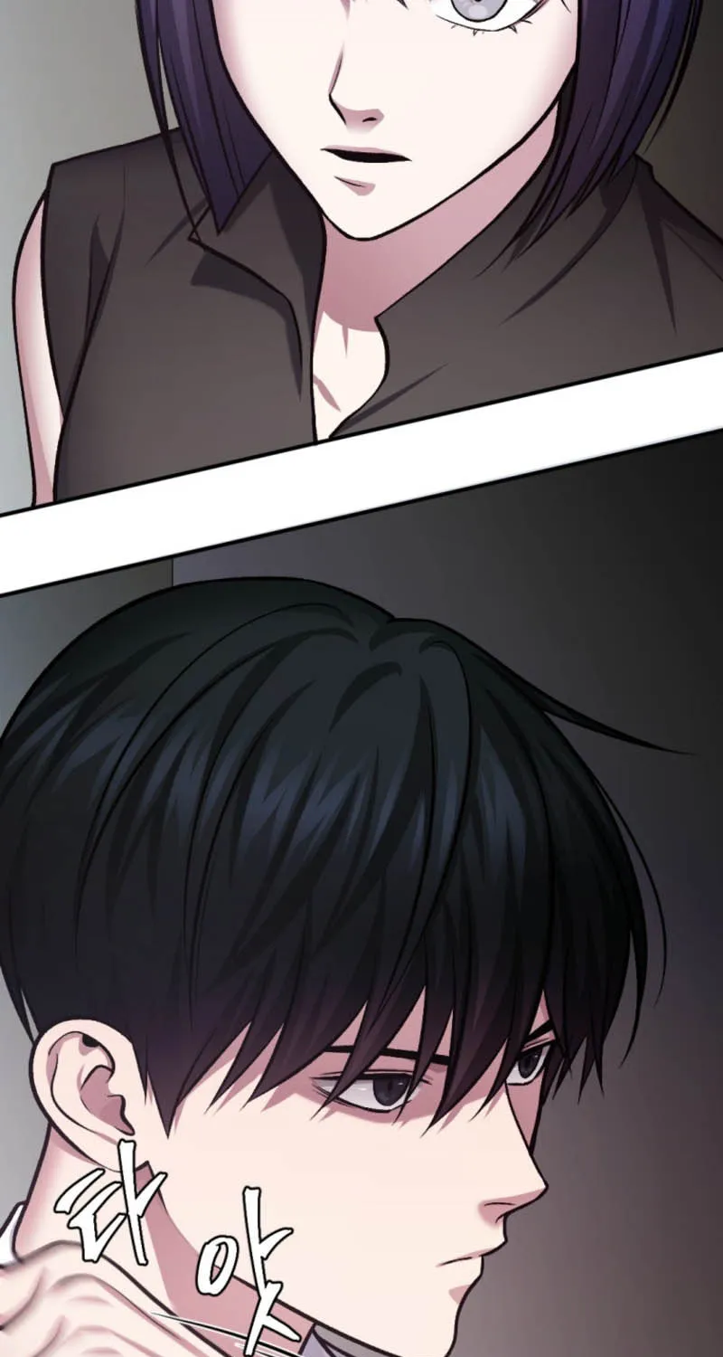 Monsters (Dream Factory Studio) Chapter 33 page 185 - 