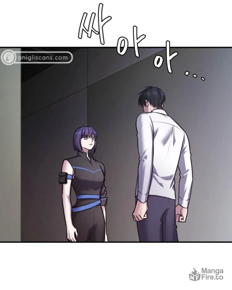 Monsters (Dream Factory Studio) Chapter 33 page 187 - 