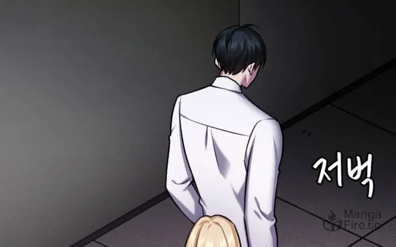Monsters (Dream Factory Studio) Chapter 33 page 199 - 