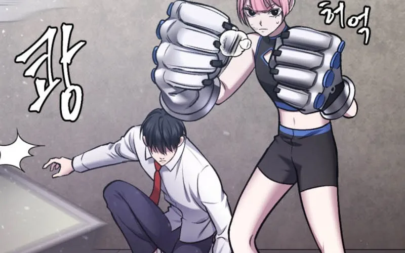 Monsters (Dream Factory Studio) Chapter 33 page 3 - 