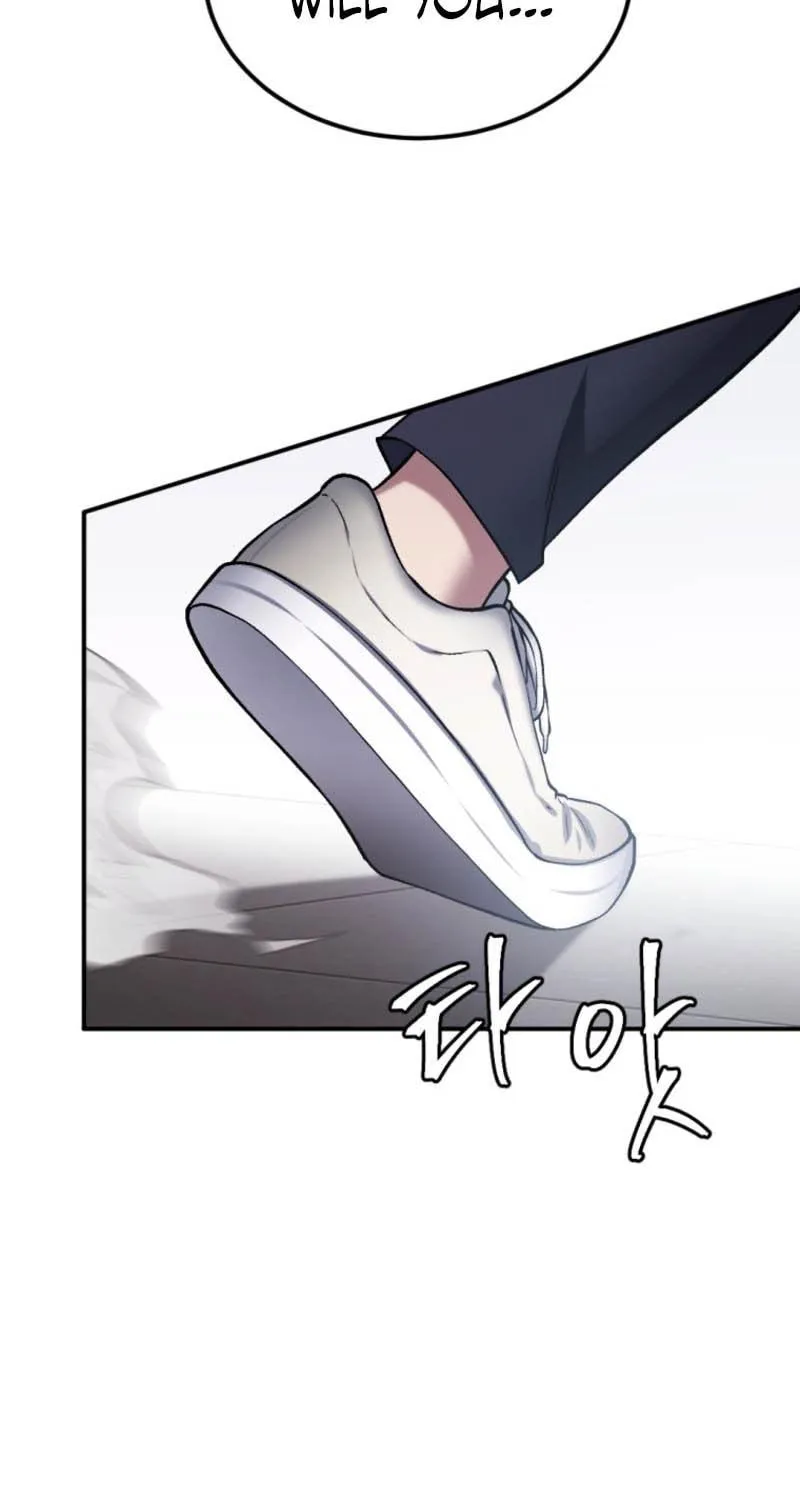 Monsters (Dream Factory Studio) Chapter 33 page 27 - 