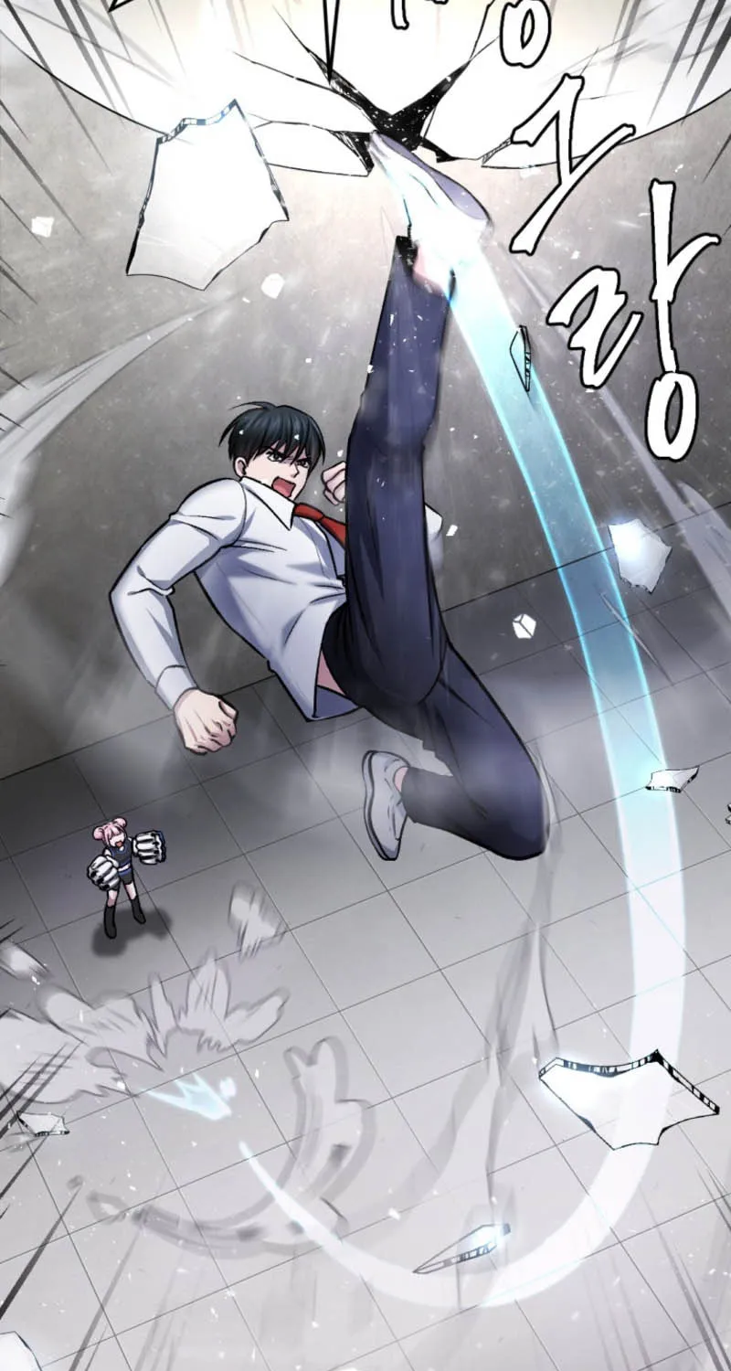 Monsters (Dream Factory Studio) Chapter 33 page 29 - 