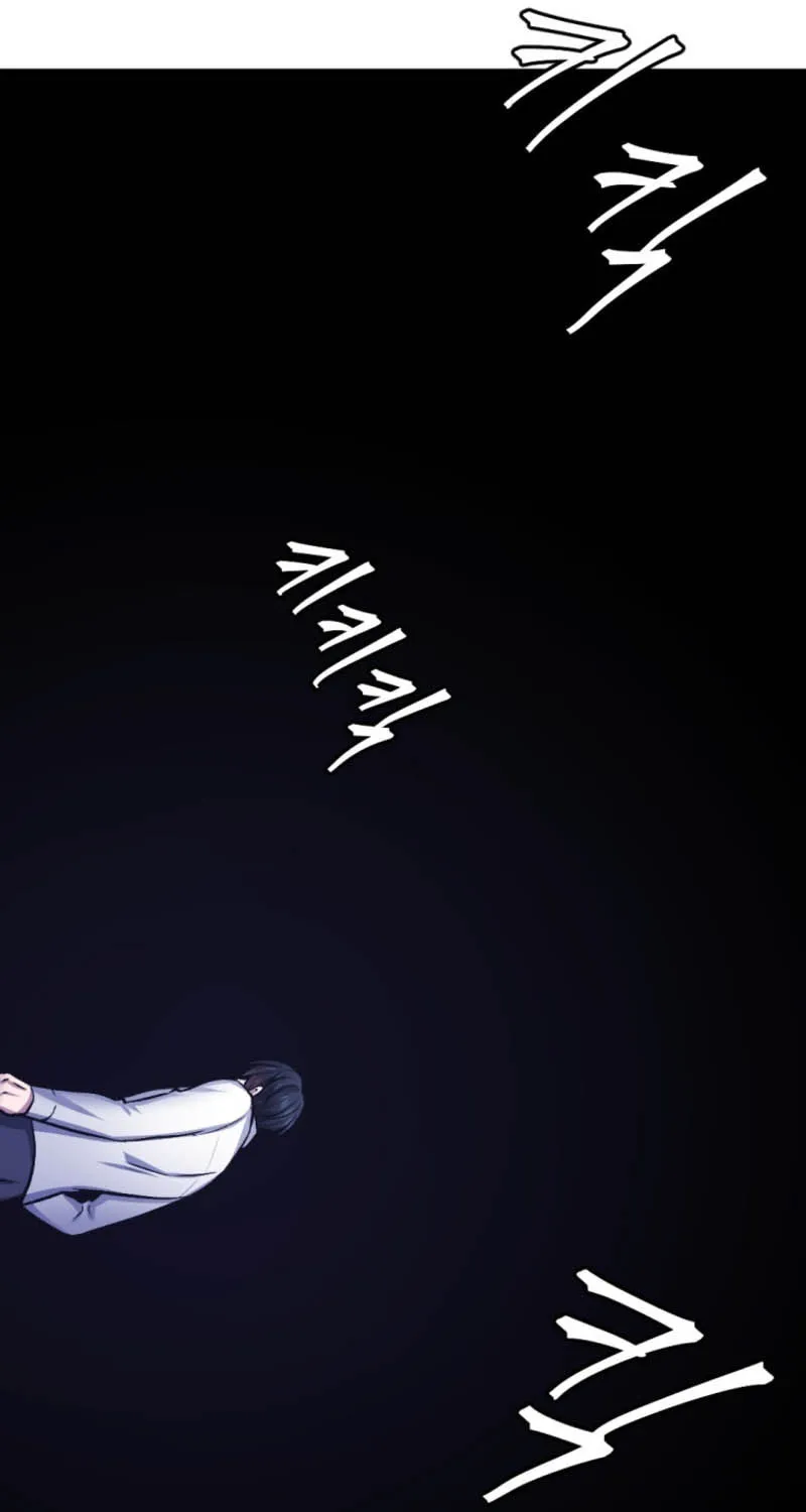 Monsters (Dream Factory Studio) Chapter 33 page 40 - 
