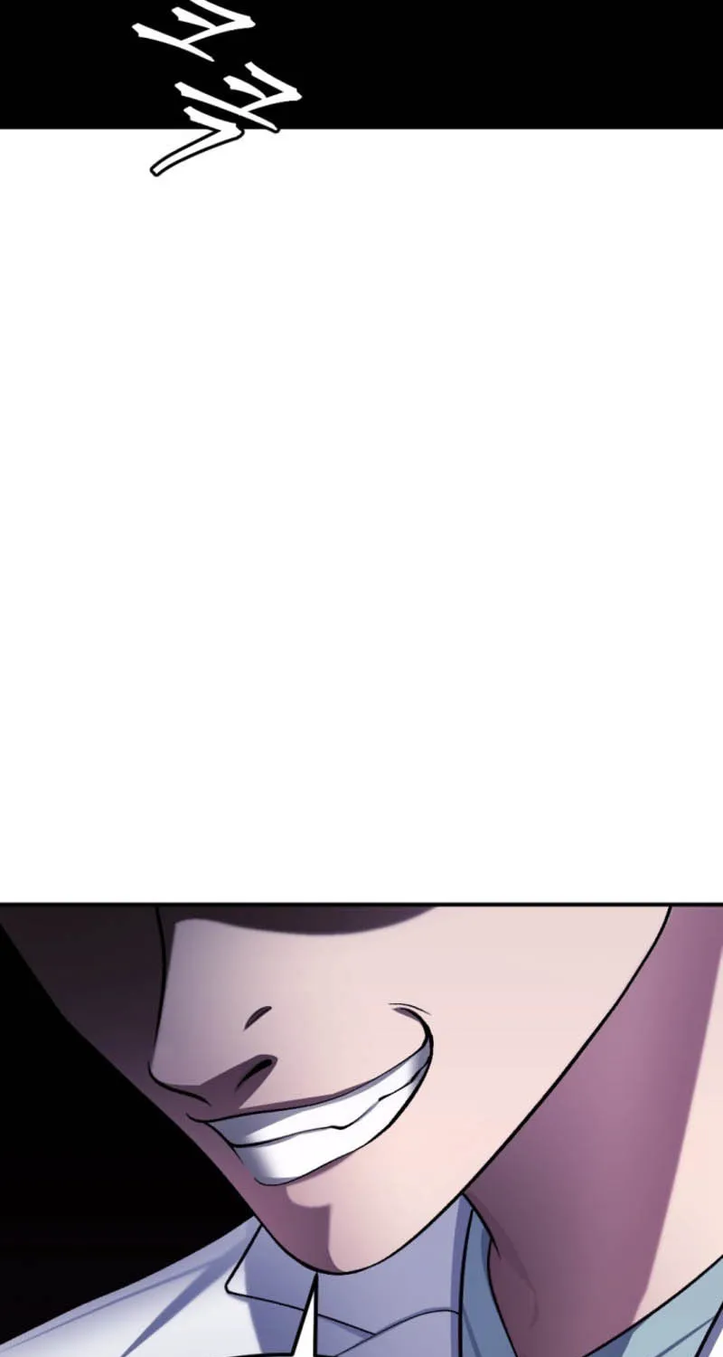 Monsters (Dream Factory Studio) Chapter 33 page 42 - 