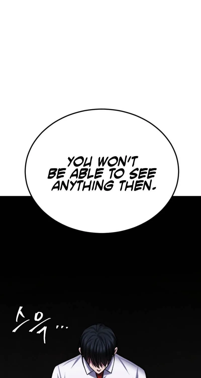 Monsters (Dream Factory Studio) Chapter 33 page 44 - 