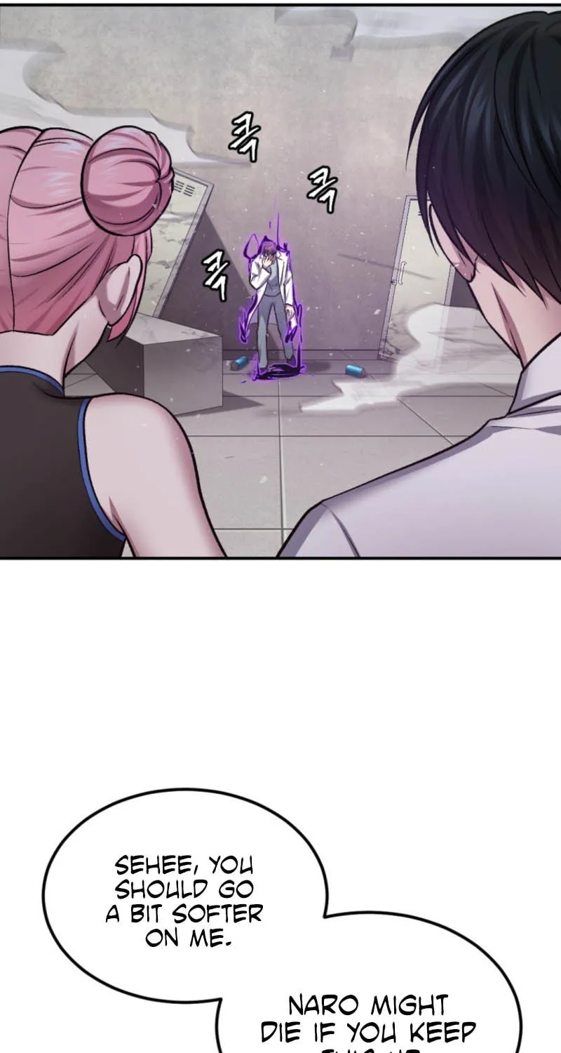 Monsters (Dream Factory Studio) Chapter 33 page 6 - 