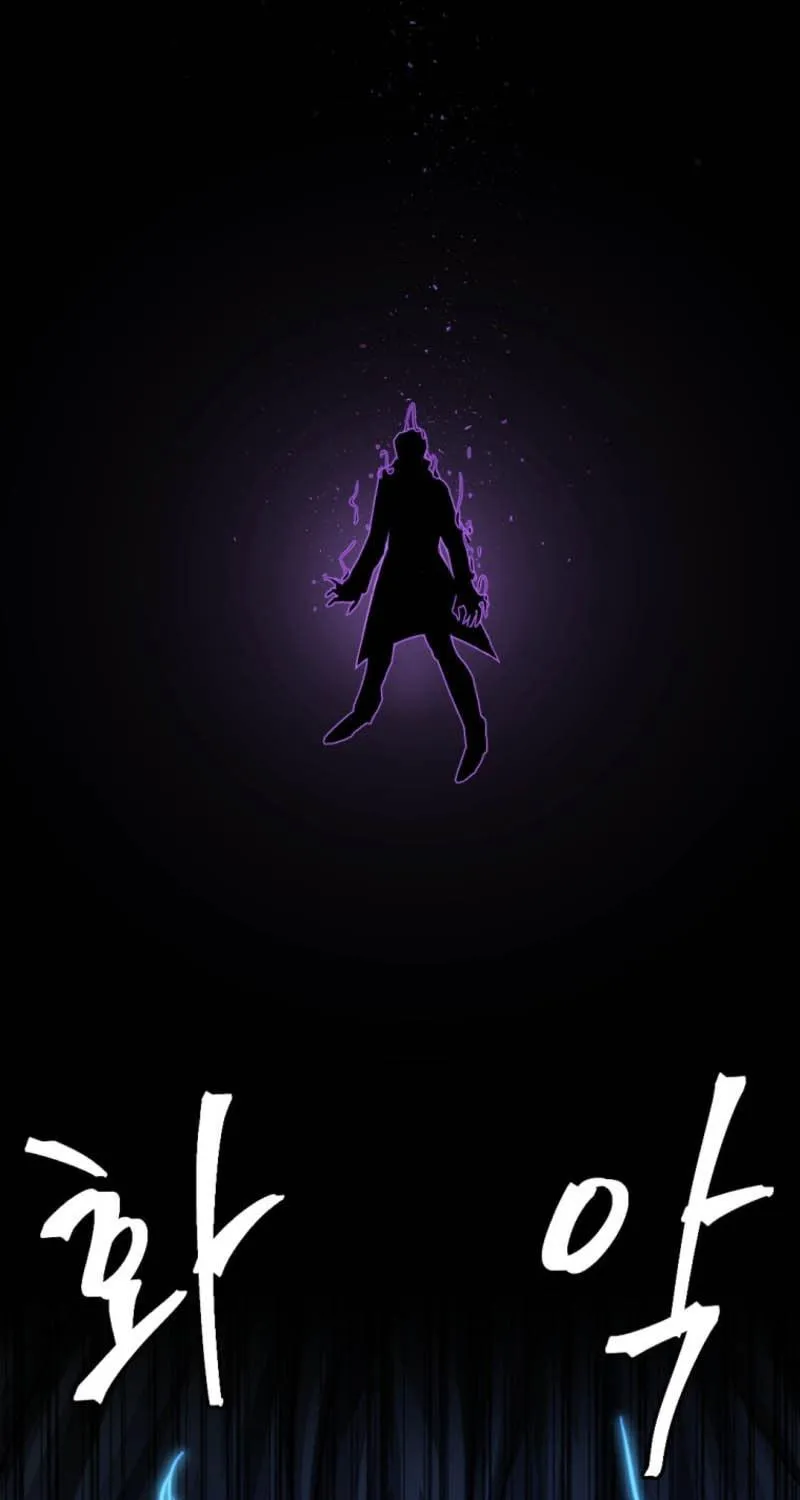 Monsters (Dream Factory Studio) Chapter 33 page 55 - 