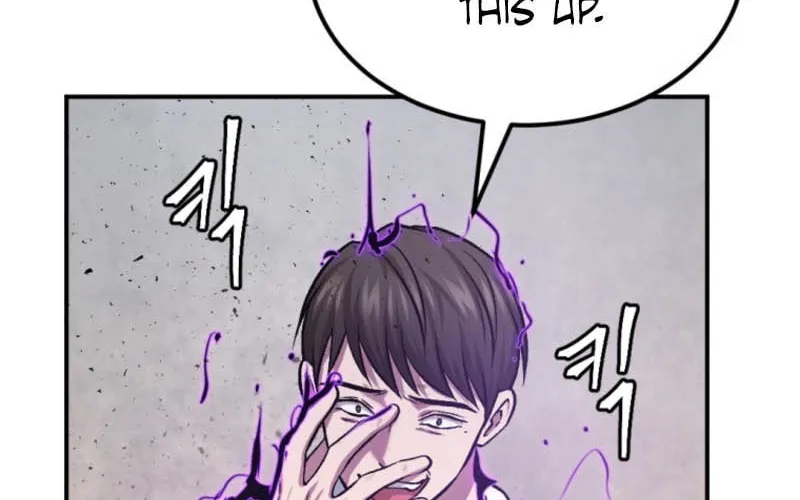Monsters (Dream Factory Studio) Chapter 33 page 7 - 