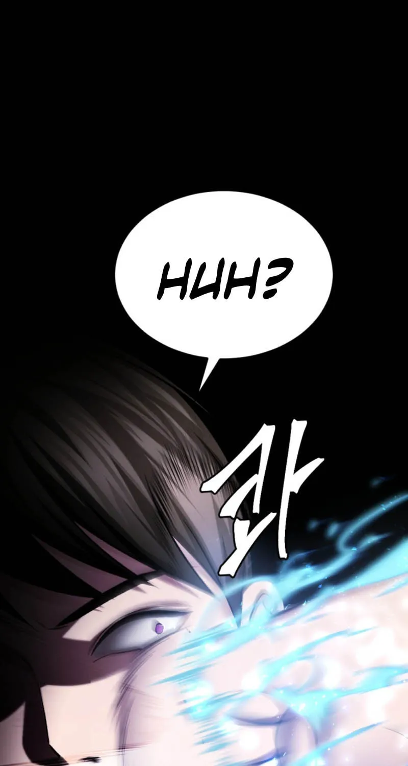 Monsters (Dream Factory Studio) Chapter 33 page 63 - 