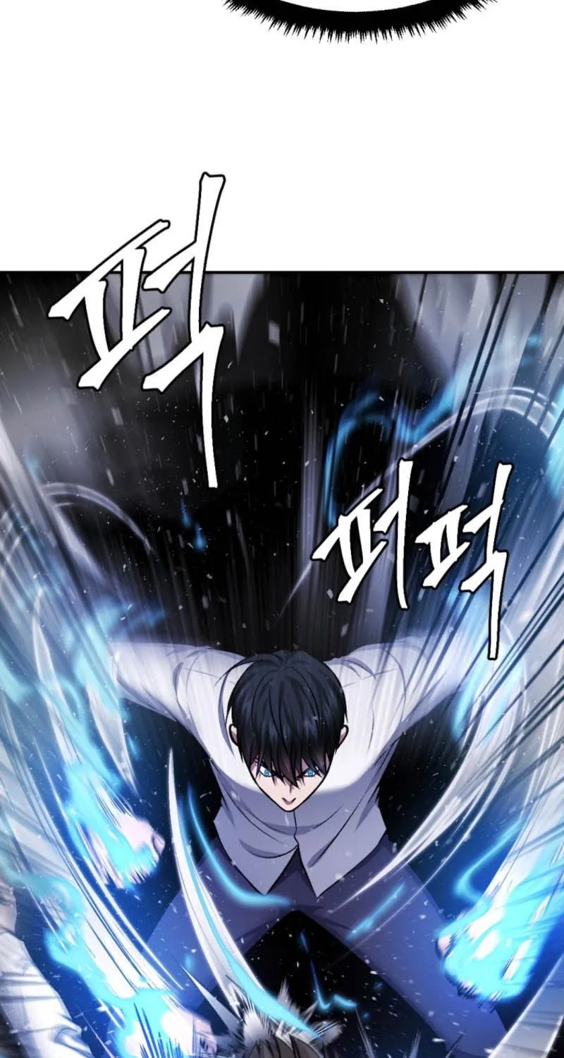Monsters (Dream Factory Studio) Chapter 33 page 72 - 