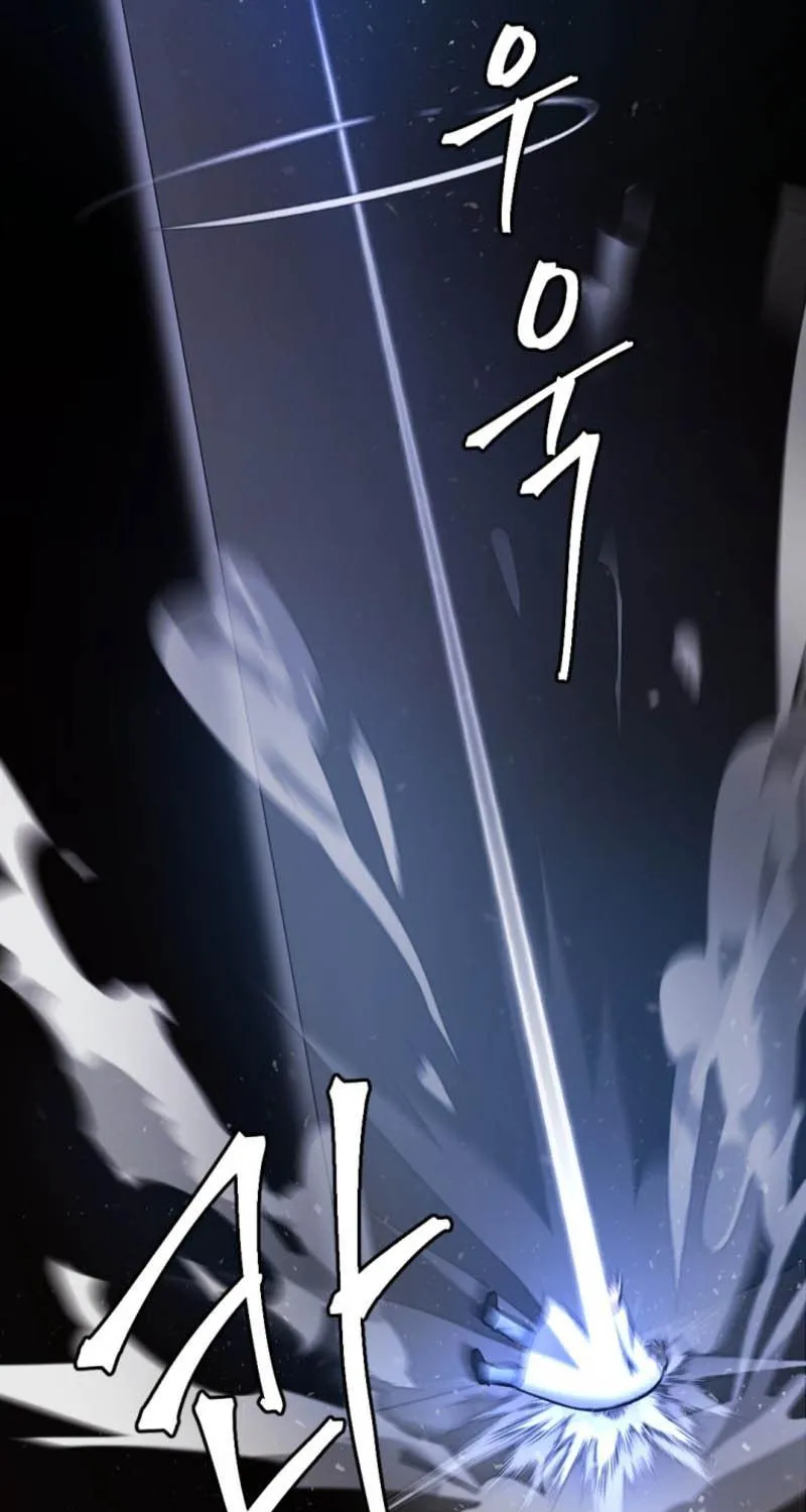 Monsters (Dream Factory Studio) Chapter 33 page 78 - 