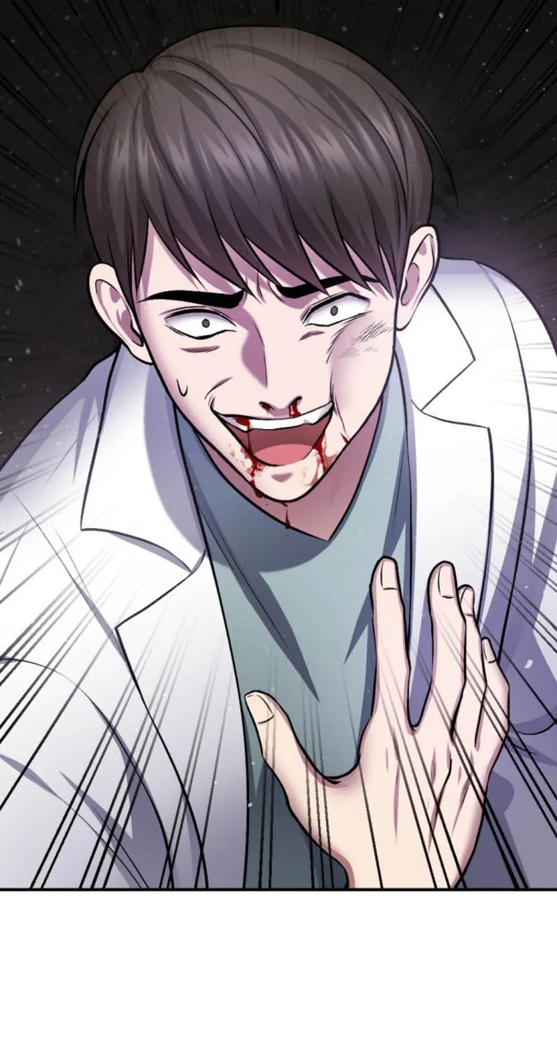 Monsters (Dream Factory Studio) Chapter 33 page 86 - 