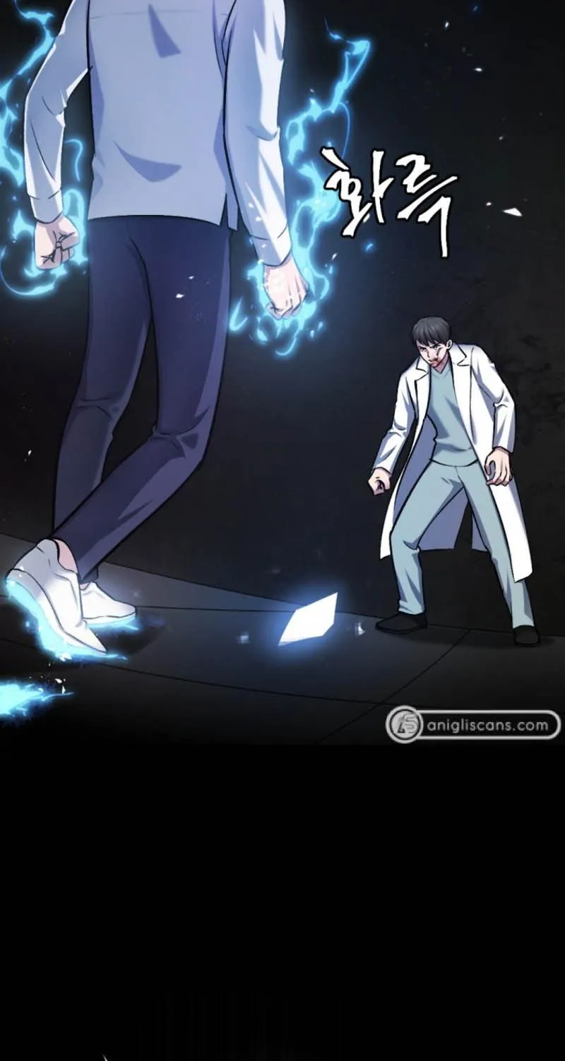 Monsters (Dream Factory Studio) Chapter 33 page 90 - 