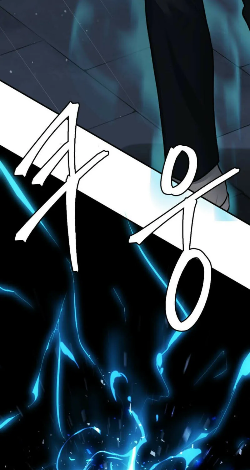 Monsters (Dream Factory Studio) Chapter 34 page 133 - 