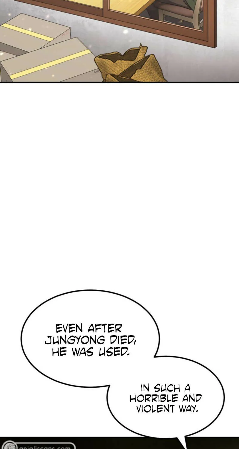 Monsters (Dream Factory Studio) Chapter 34 page 16 - 