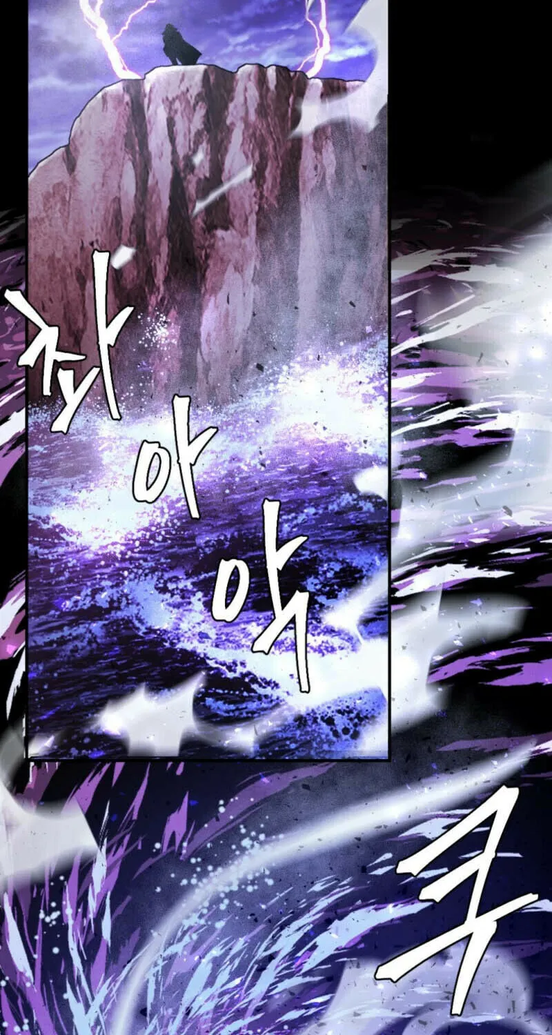 Monsters (Dream Factory Studio) Chapter 34 page 151 - 