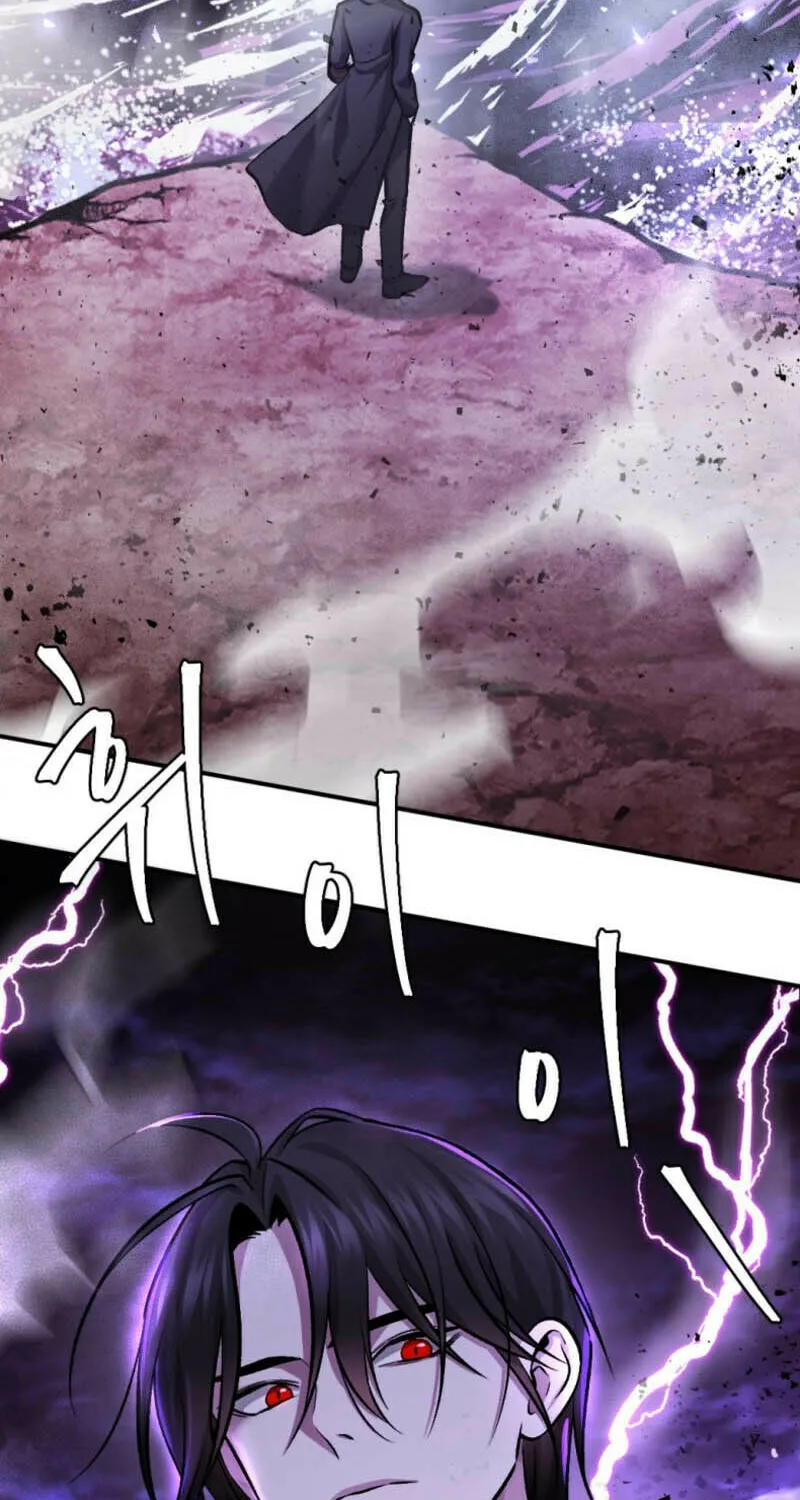Monsters (Dream Factory Studio) Chapter 34 page 153 - 
