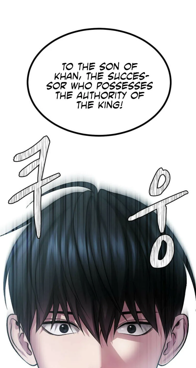 Monsters (Dream Factory Studio) Chapter 34 page 30 - 