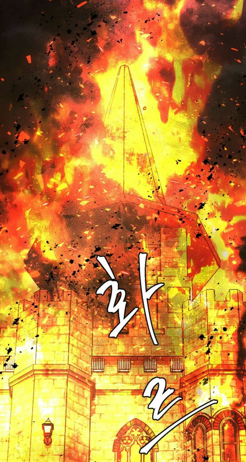 Monsters (Dream Factory Studio) Chapter 34 page 40 - 