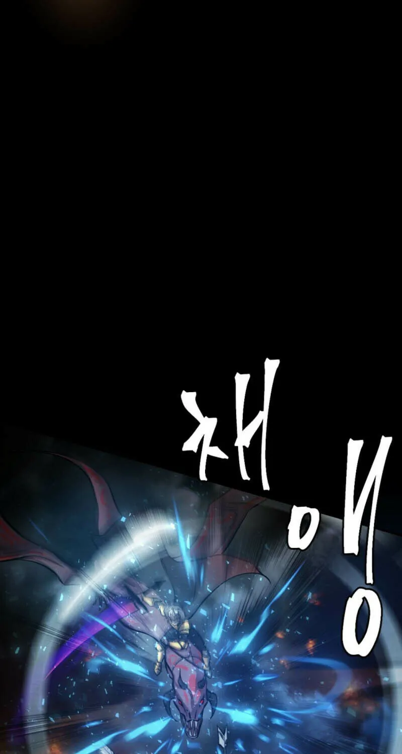 Monsters (Dream Factory Studio) Chapter 34 page 51 - 