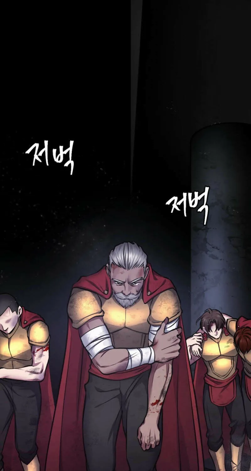 Monsters (Dream Factory Studio) Chapter 34 page 56 - 