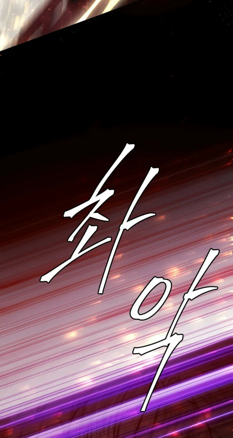 Monsters (Dream Factory Studio) Chapter 34 page 71 - 