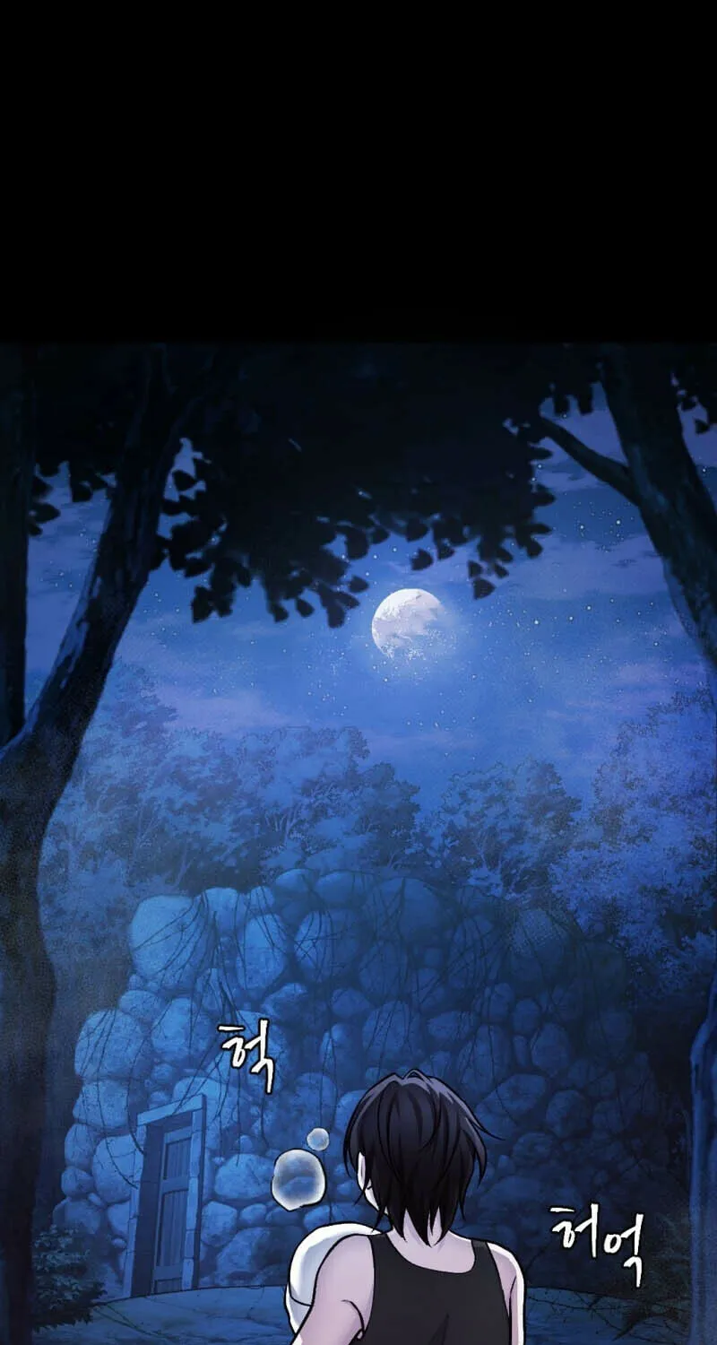 Monsters (Dream Factory Studio) Chapter 35 page 52 - 