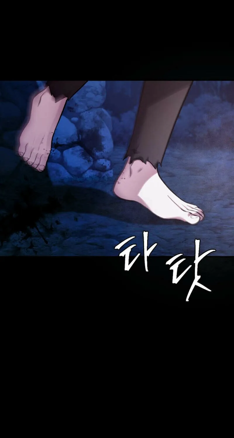 Monsters (Dream Factory Studio) Chapter 35 page 59 - 