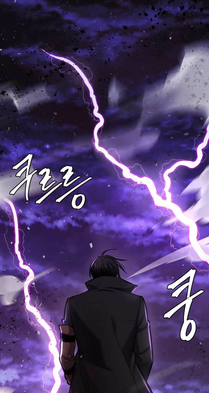 Monsters (Dream Factory Studio) Chapter 35 page 66 - 
