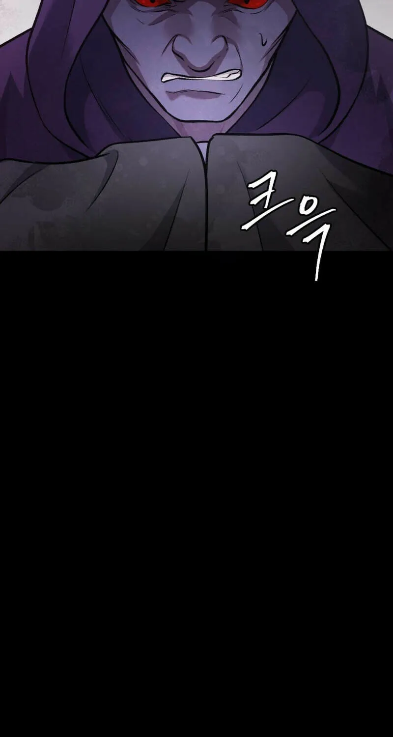 Monsters (Dream Factory Studio) Chapter 35 page 97 - 