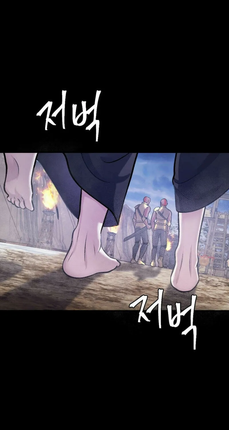 Monsters (Dream Factory Studio) Chapter 35 page 100 - 