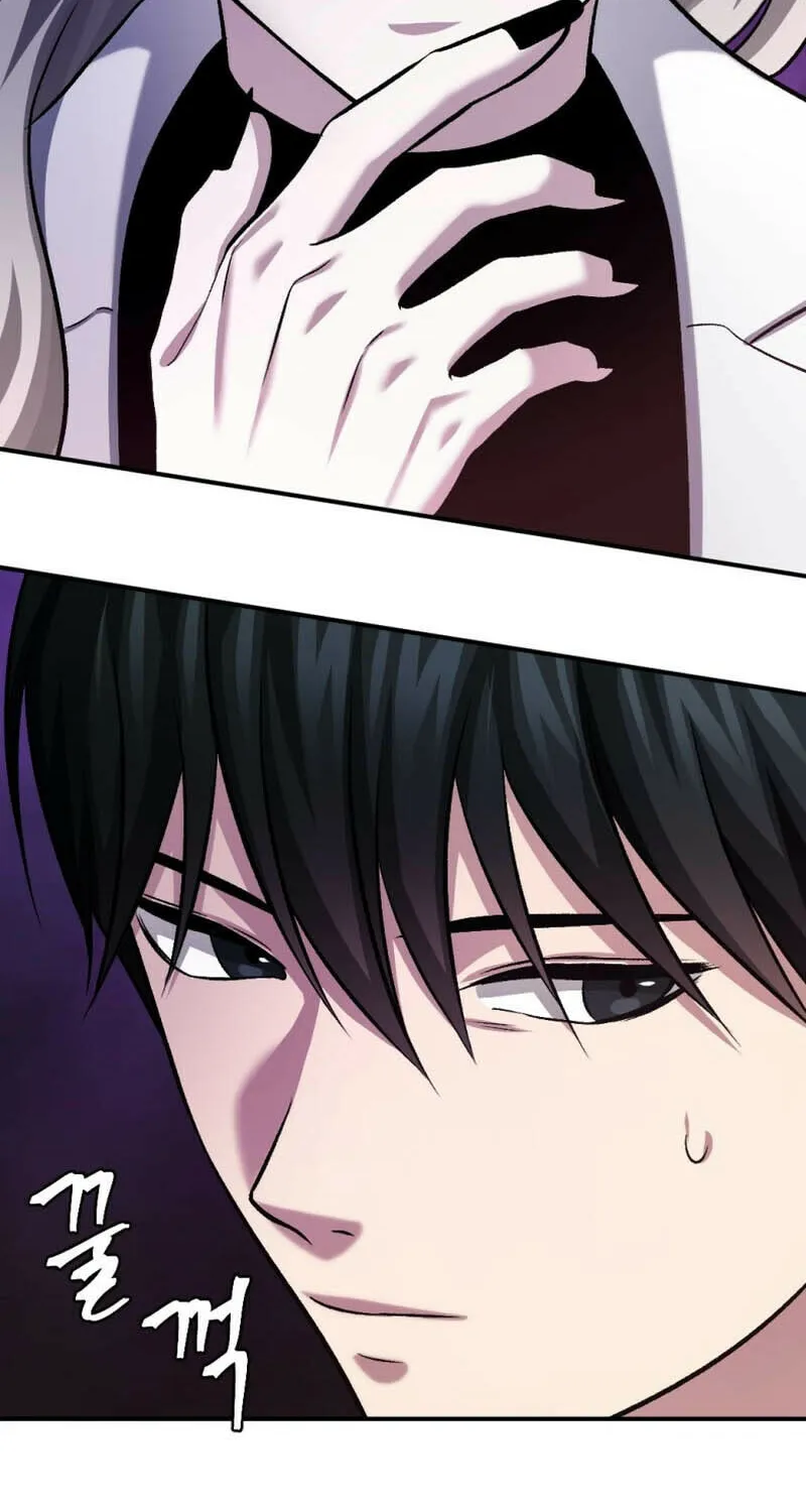 Monsters (Dream Factory Studio) Chapter 36 page 110 - 