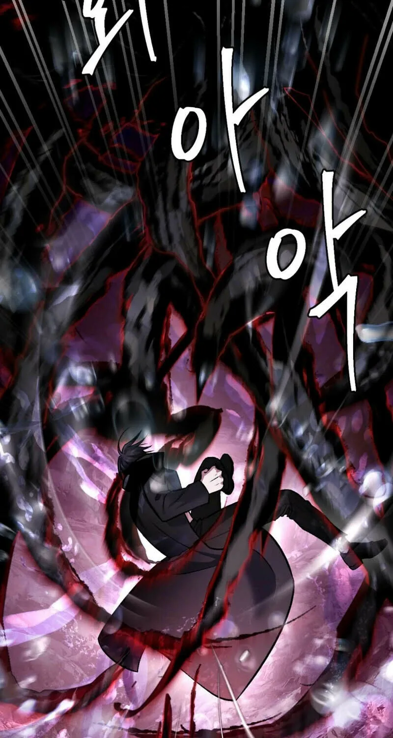 Monsters (Dream Factory Studio) Chapter 36 page 14 - 