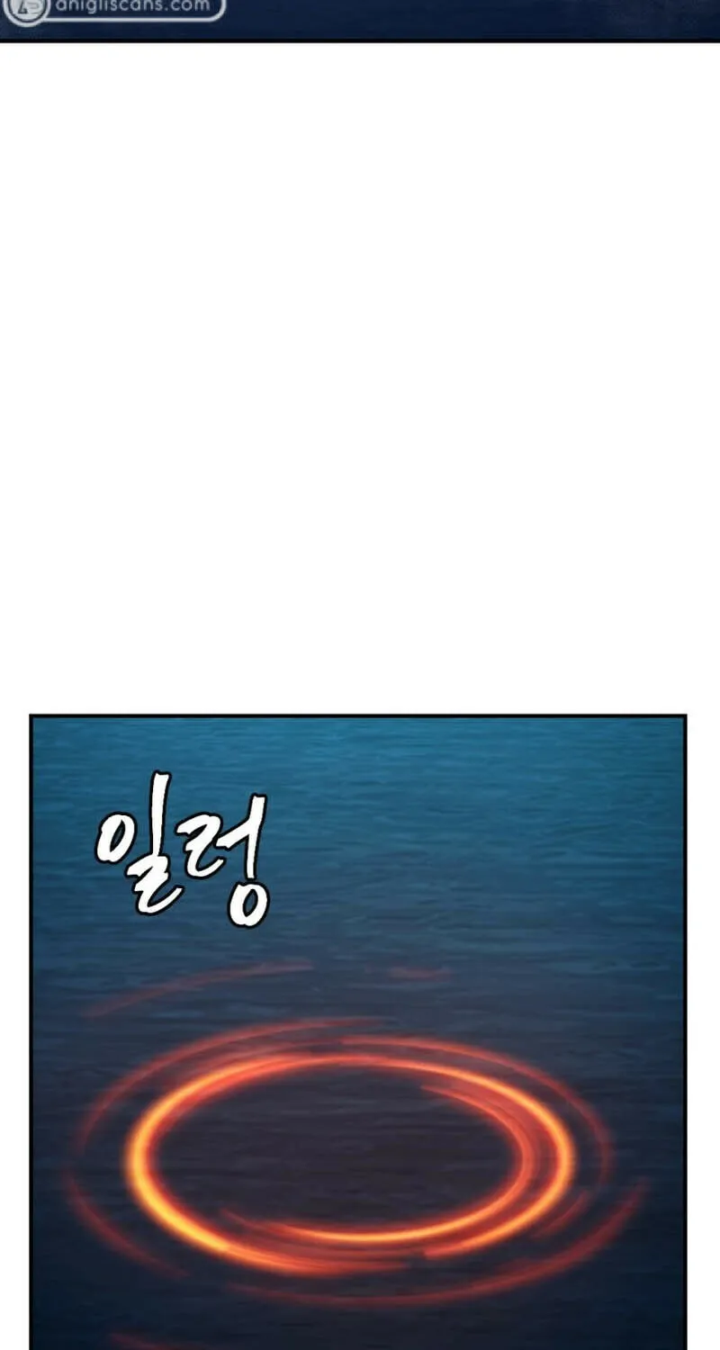 Monsters (Dream Factory Studio) Chapter 36 page 134 - 