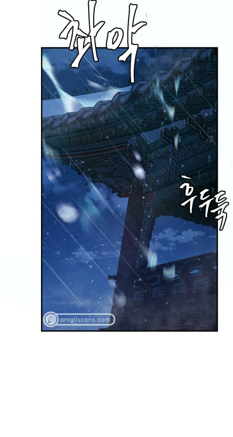 Monsters (Dream Factory Studio) Chapter 36 page 138 - 