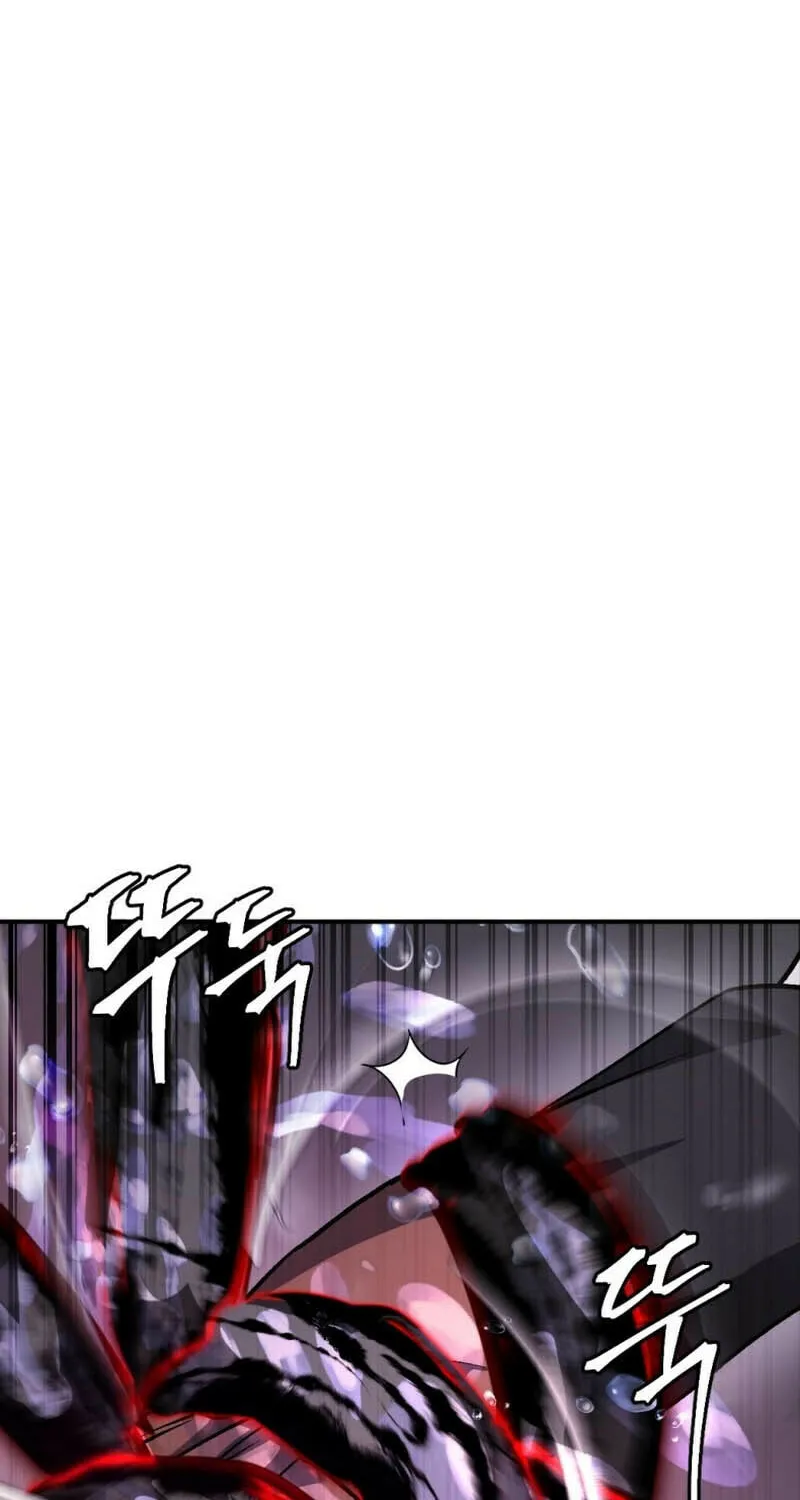Monsters (Dream Factory Studio) Chapter 36 page 16 - 