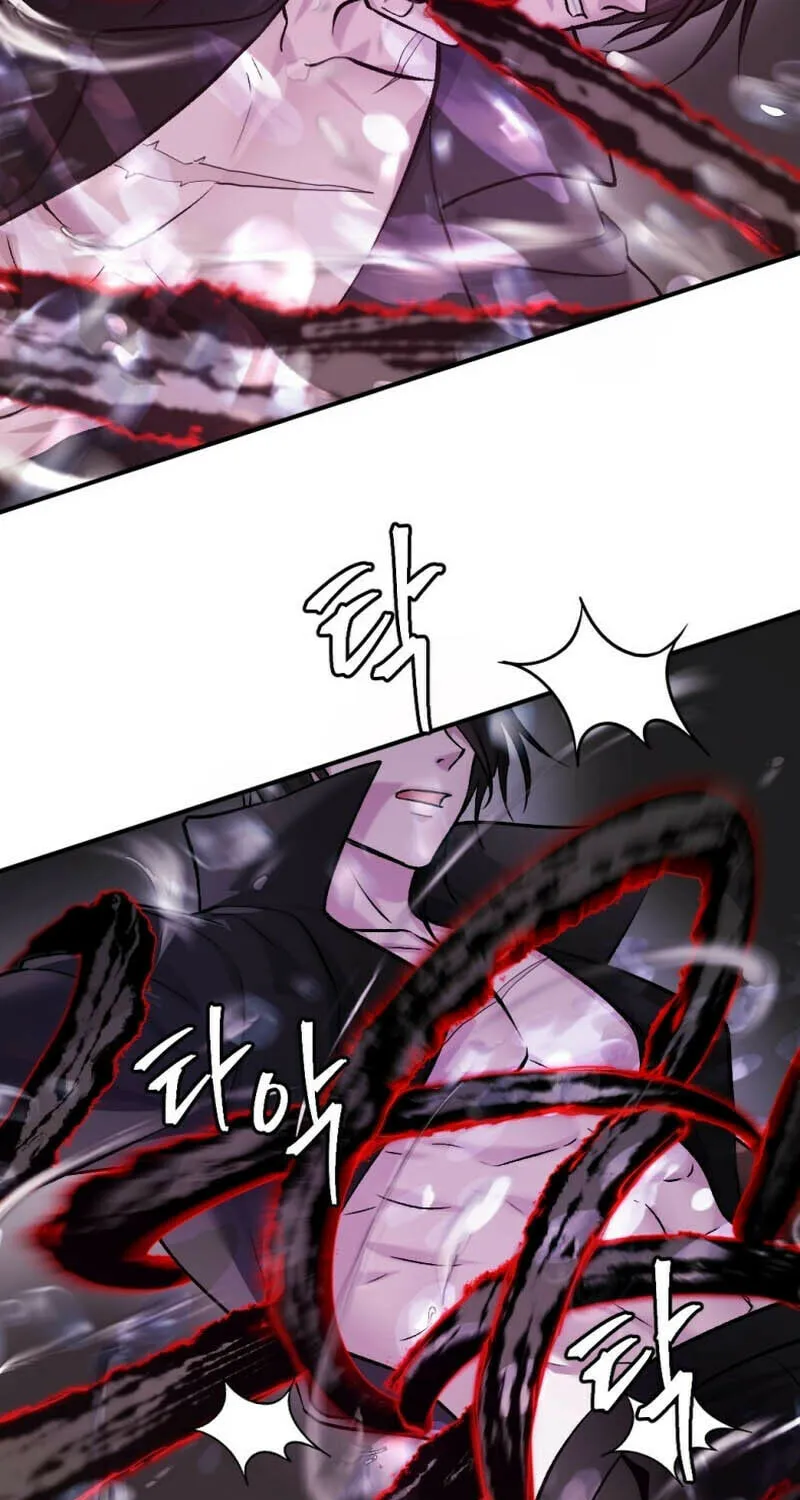 Monsters (Dream Factory Studio) Chapter 36 page 19 - 