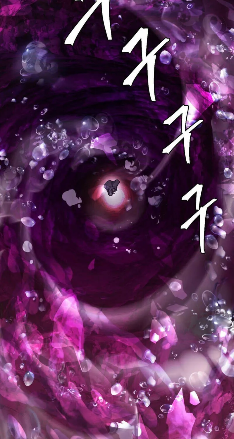 Monsters (Dream Factory Studio) Chapter 36 page 4 - 