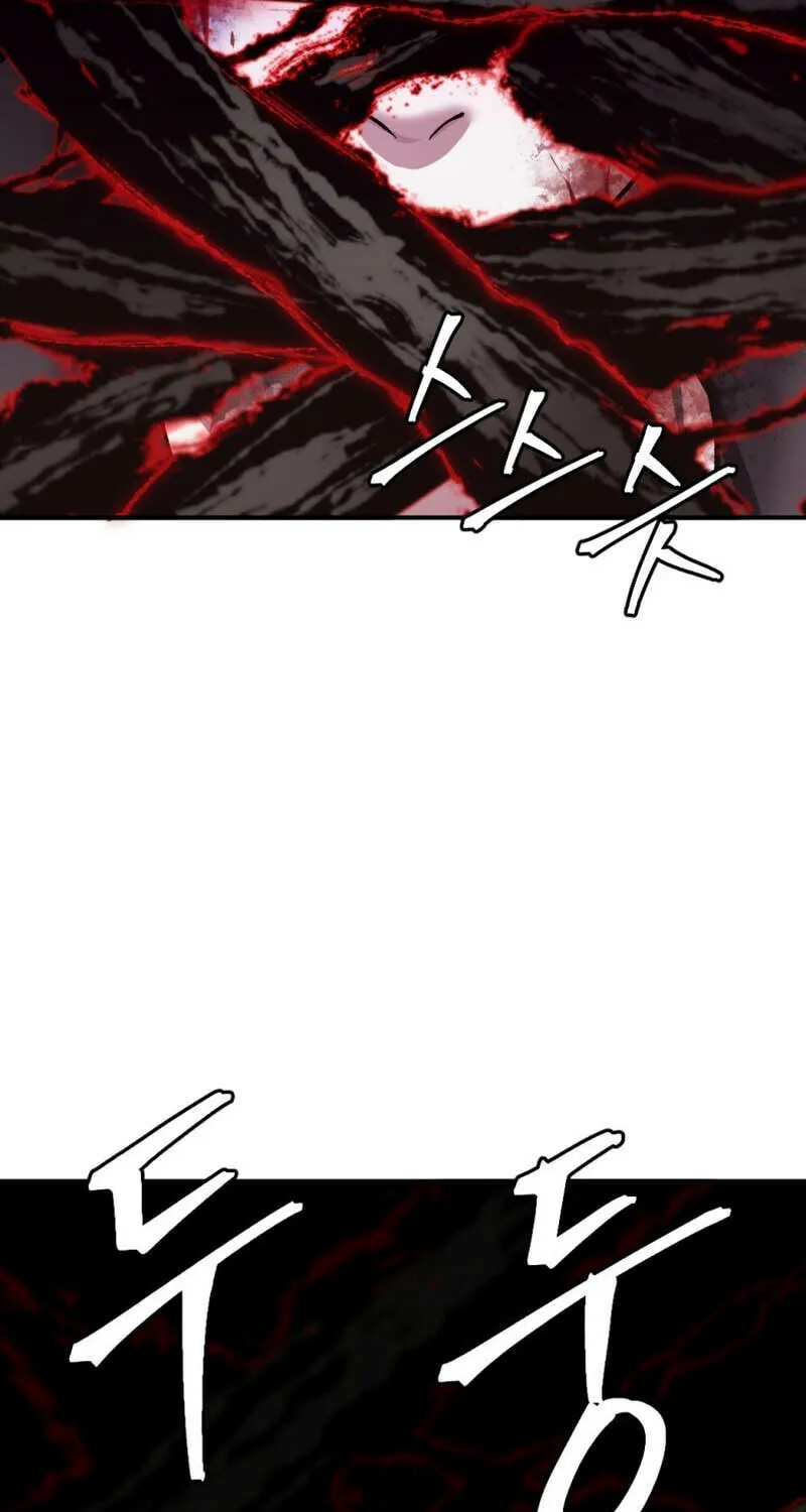 Monsters (Dream Factory Studio) Chapter 36 page 41 - 