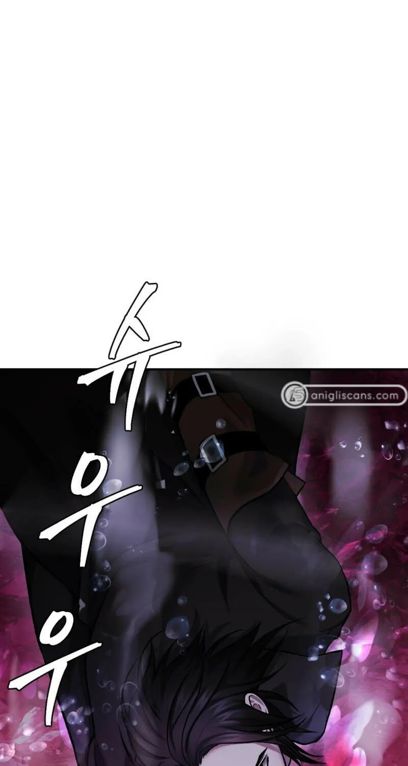 Monsters (Dream Factory Studio) Chapter 36 page 6 - 