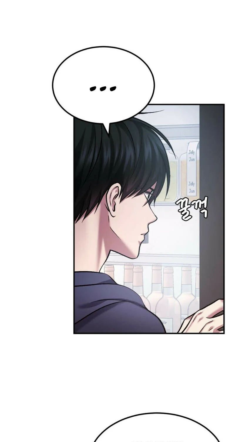Monsters (Dream Factory Studio) Chapter 36 page 65 - 