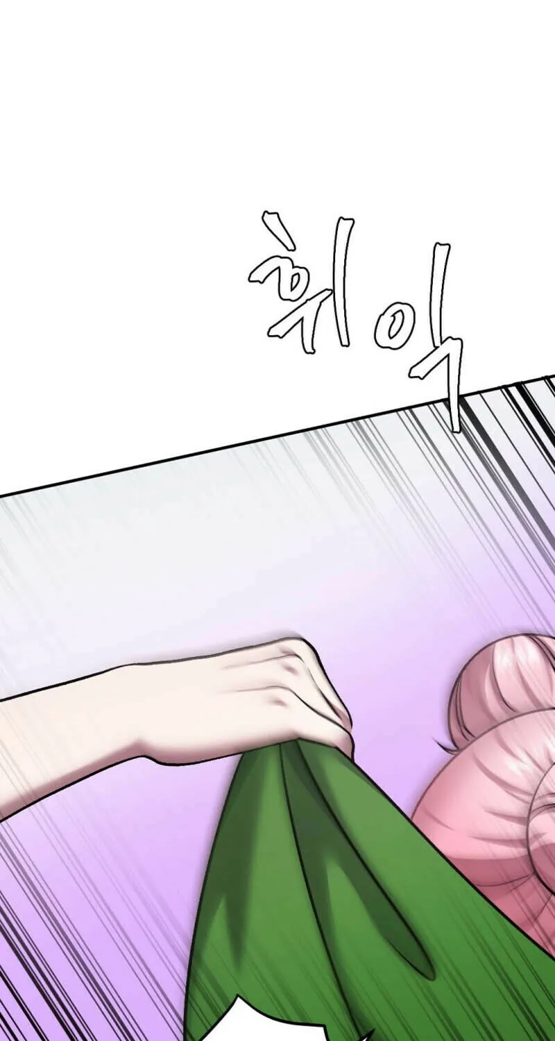 Monsters (Dream Factory Studio) Chapter 36 page 76 - 